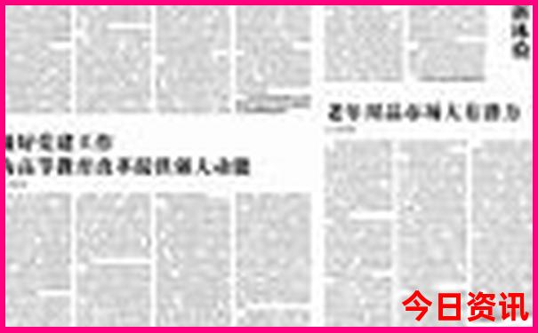 99009900藏宝阁开奖结果网址