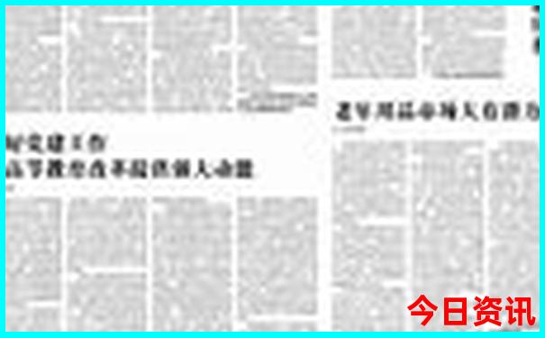 北京到呼和浩特沿途旅游景点
