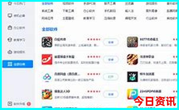 浙江出发自驾游去哪里比较好