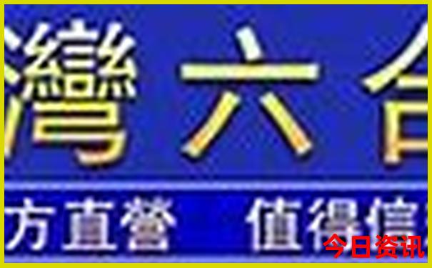 北京必去十大景点北京