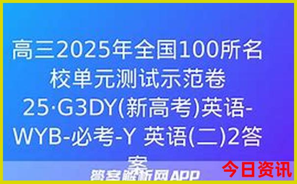 贵州五a级景区有哪些