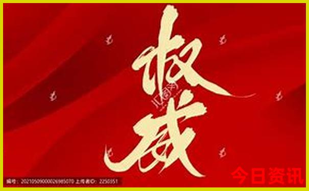 印度旅游必去景点
