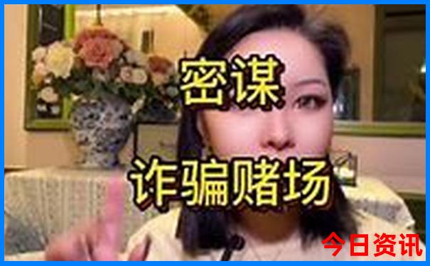 哪里的男人对老婆最好