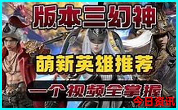 六盘水最出名三个景点