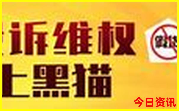 金丝峡周边游玩景点推荐