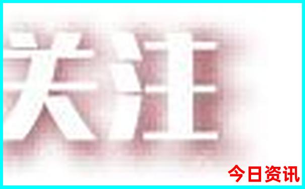 滨州旅游必去十大景点