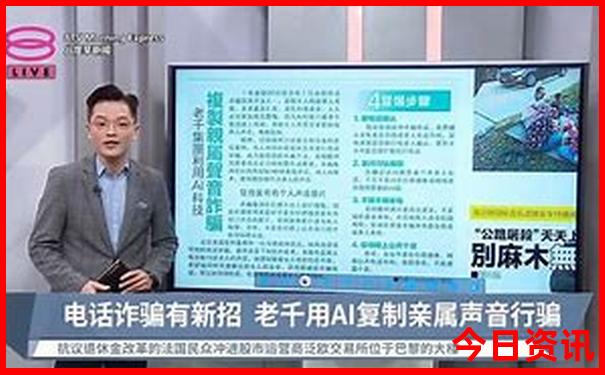 川藏线上的穷游女
