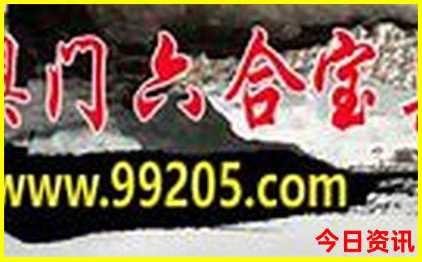 哈尔滨好玩的地方哪里比较值得去