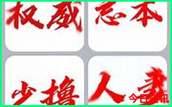 乌鲁木齐市区旅游攻略必玩的景点