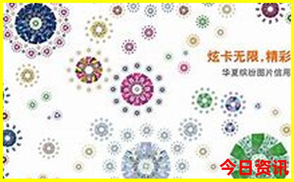 成都旅游攻略5日游最佳方案
