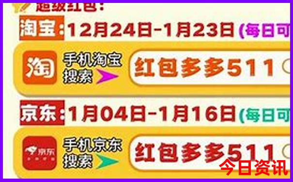 宁波夏季避暑旅游好去处