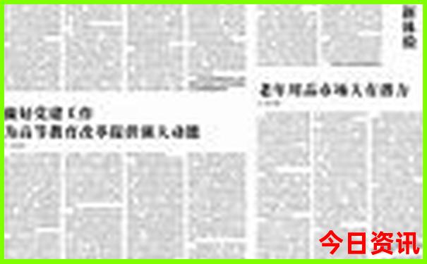 广东到贵州自驾游最佳路线图