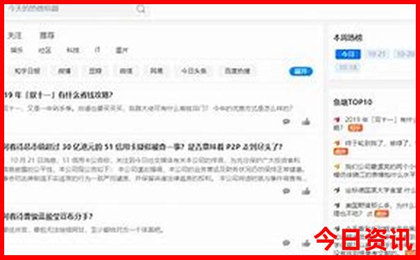 达州到贵州自驾游攻略