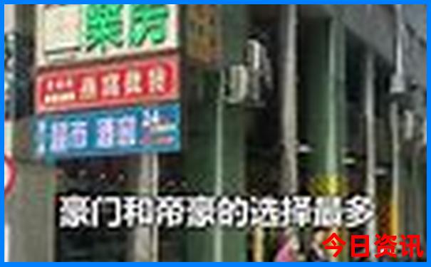 广州到云南自由行攻略及花费