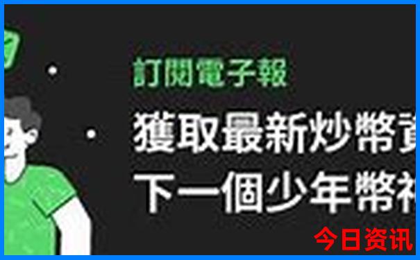 2025领取入口港澳全新发布资料全攻略免费解读大全-7777788888管家婆老家